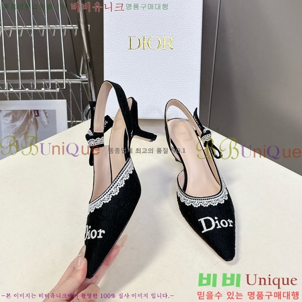 ���� ��� ������ ���� 5DR522902-3