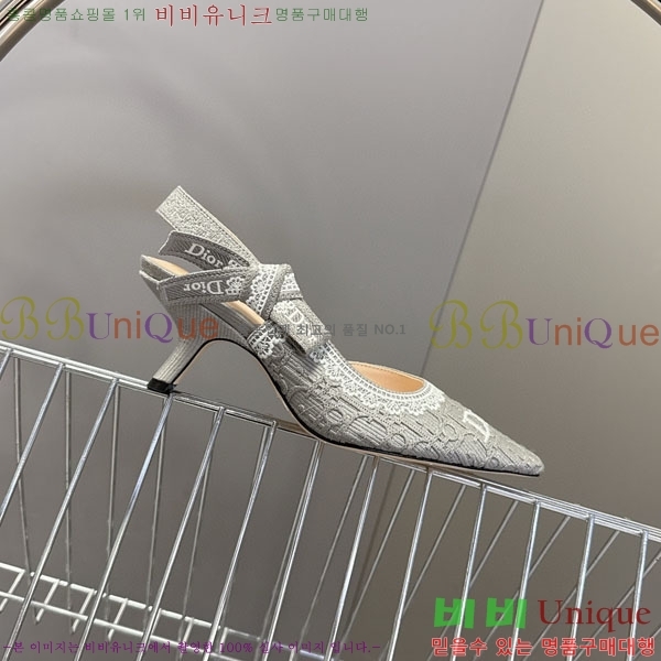 ���� ��� ������ ���� 5DR522902-2