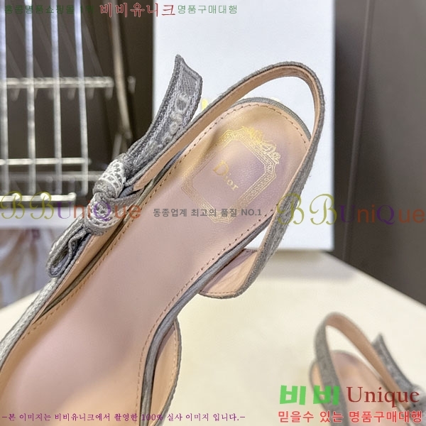 ���� ��� ������ ���� 5DR522902-2