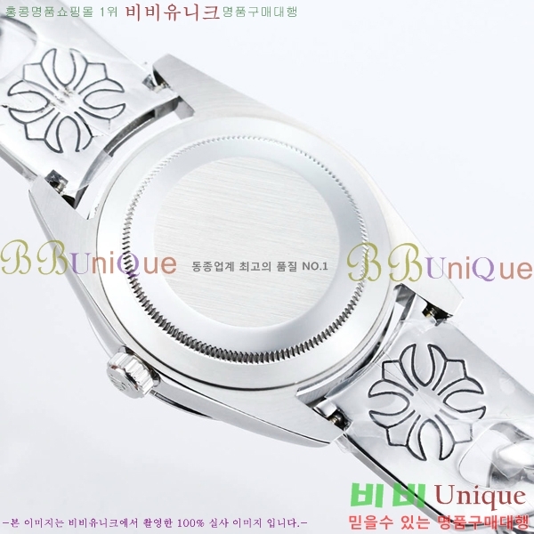 �η��� ���̽��� ������� 124300-508