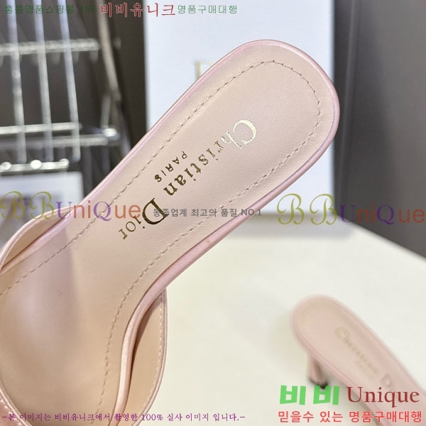 ���� ��� ������ ���� 5DR521150 �� 6.5cm