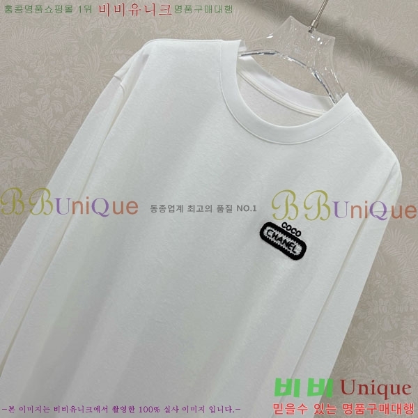 ���� ��* ����Ƽ CH423308-18