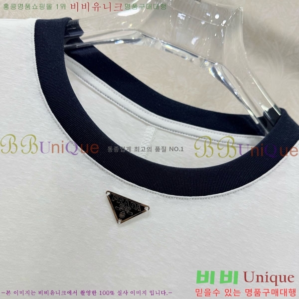 ���� ����� ����Ƽ PR21420-6