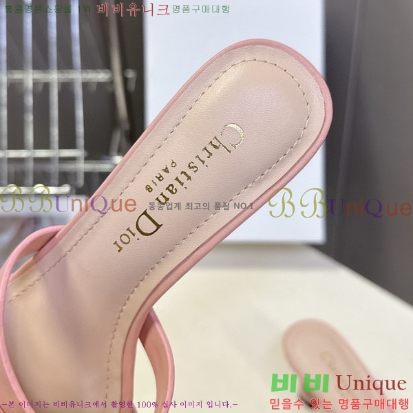 ���� ��� ������ ���� 5DR52122 �� 6.5cm