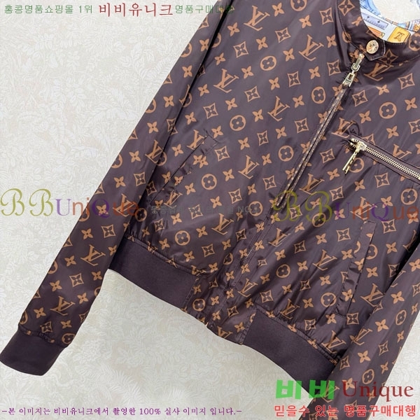 ���� ���̺��� ��� ��Ŷ LV645023-7