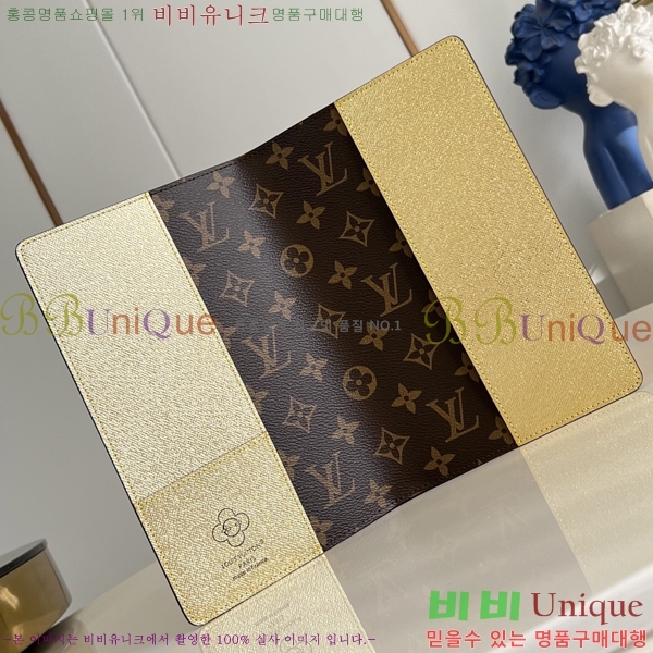 #���̺��� ��Ʈ�� Ŀ�� MM GI1464-101