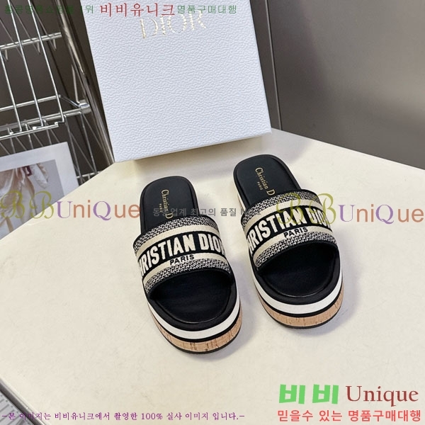 ���� ��� ���� 5DR52133