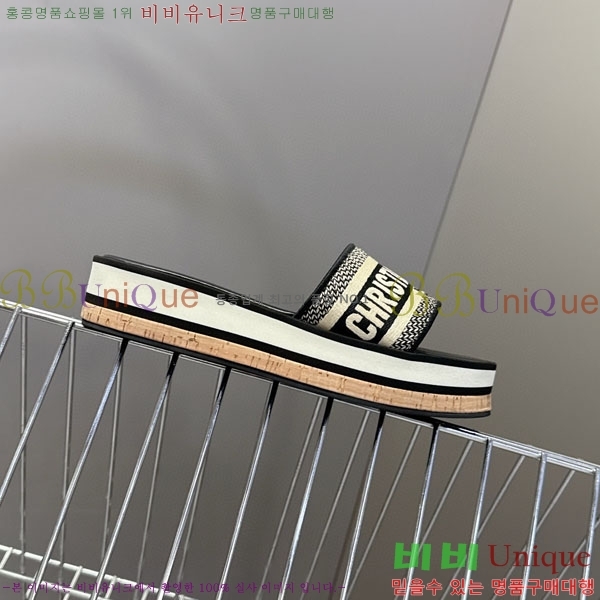 ���� ��� ���� 5DR52133