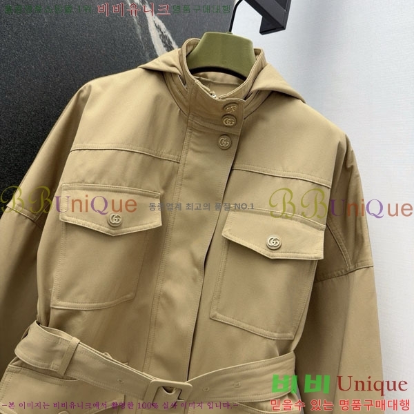 ���� ���� ��Ŷ GUC456075-1