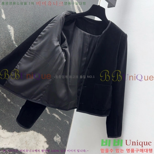 ���� ��� ��Ʈ DO345678-1