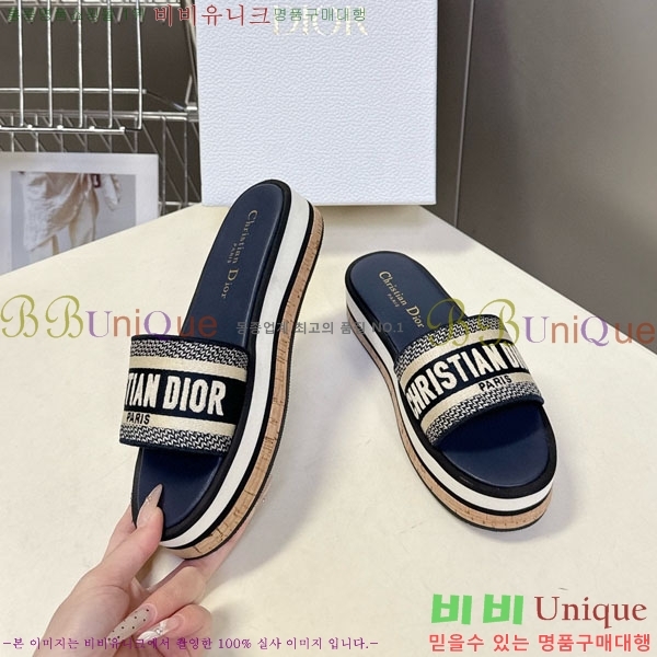 ���� ��� ���� 5DR52133-2