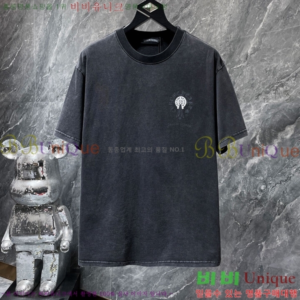 ���� ũ������ ���� Ƽ���� CH8775-2