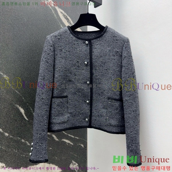 ���� ��� ���� DO2343506-6