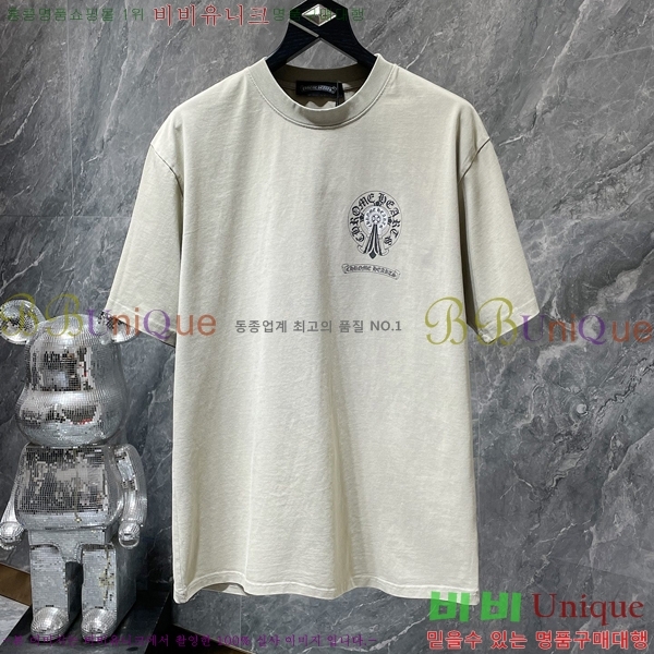 ���� ũ������ ���� Ƽ���� CH8775-1