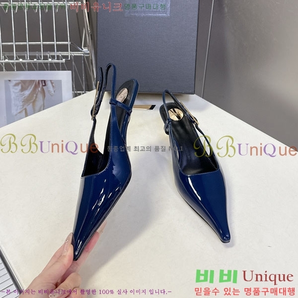 ���ζ� ��Ʈ�� ���� YSL511147 �� 5.5cm