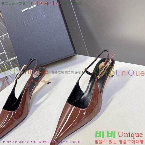 ���ζ� ��Ʈ�� ���� YSL511147-2 �� 5.5cm