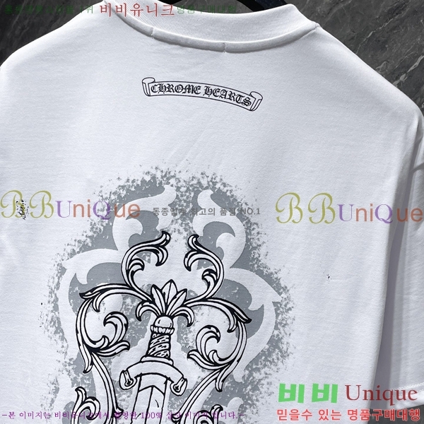 ���� ũ������ ���� Ƽ���� CH8795-1