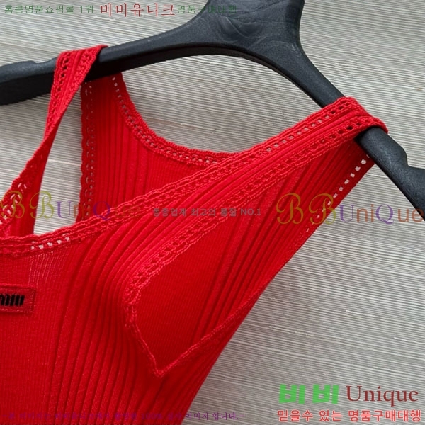 ���� �̿�̿� �μҸ�/���� MU24607-1