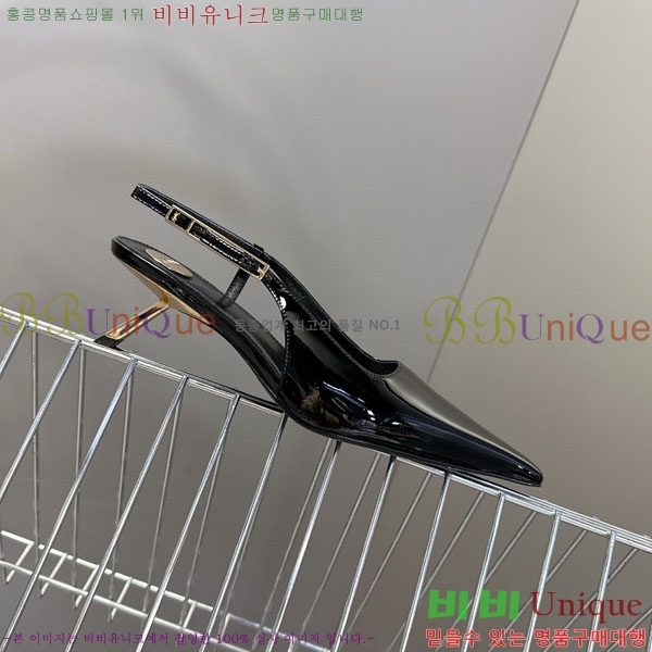 ���ζ� ��Ʈ�� ���� YSL511147-4 �� 5.5cm