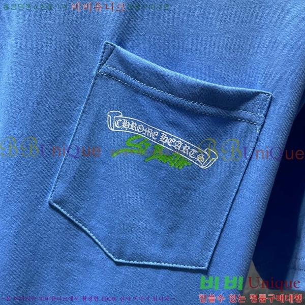 ���� ũ������ ���� Ƽ���� CH8739