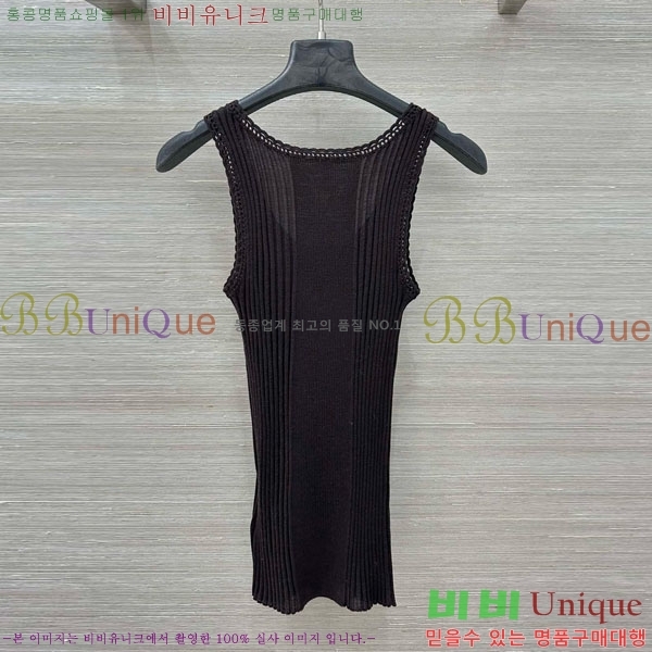 ���� �̿�̿� �μҸ�/���� MU24607-2