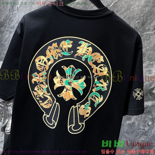 ���� ũ������ ���� Ƽ���� CH8778-2