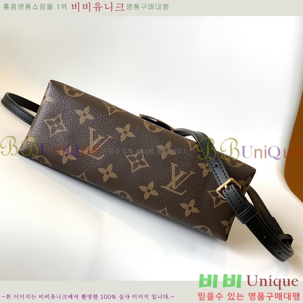 #���̺��� ��Ű ���׷� ����� M44141-101