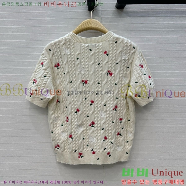 ���� ��� ������ ���� Ƽ���� DO34678-2