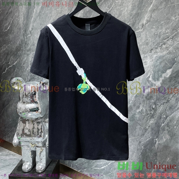 ���� ũ������ ���� Ƽ���� CH8525-2