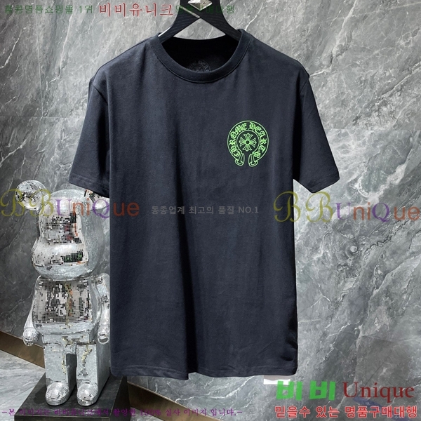 ���� ũ������ ���� Ƽ���� CH8249