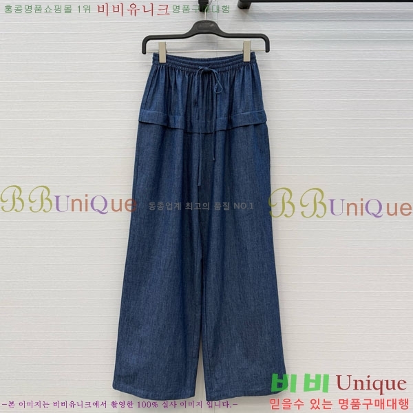 ���� ���ڷ� ��ġ�ڸ� ���� BC31893-1