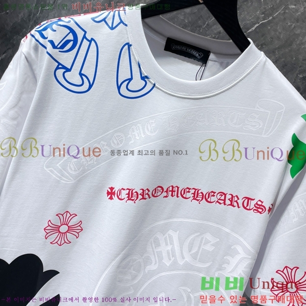 ���� ũ������ ���� Ƽ���� CH8725-1