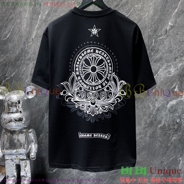 ���� ũ������ ���� Ƽ���� CH8792-2