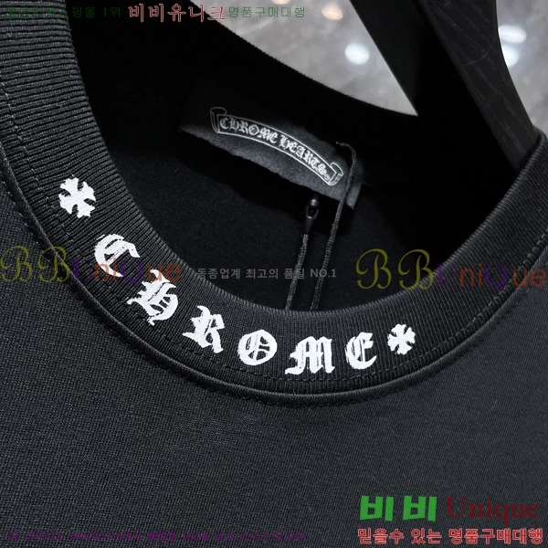 ���� ũ������ ���� Ƽ���� CH8792-2