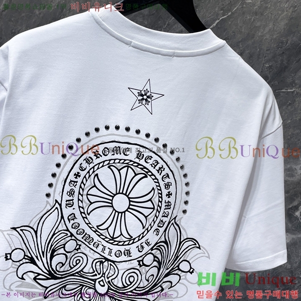 ���� ũ������ ���� Ƽ���� CH8792-1