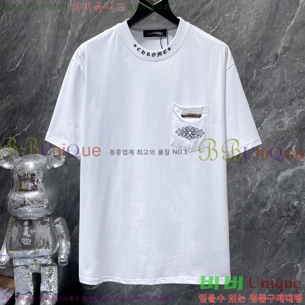 ���� ũ������ ���� Ƽ���� CH8792-1