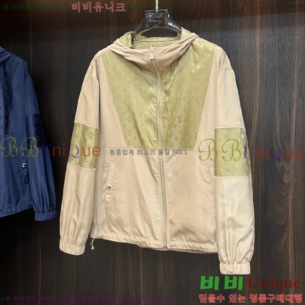 ����  ���̺��� ��Ŷ LV856237-1