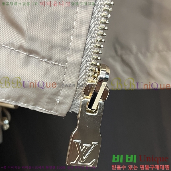 ����  ���̺��� ��Ŷ LV856237-1