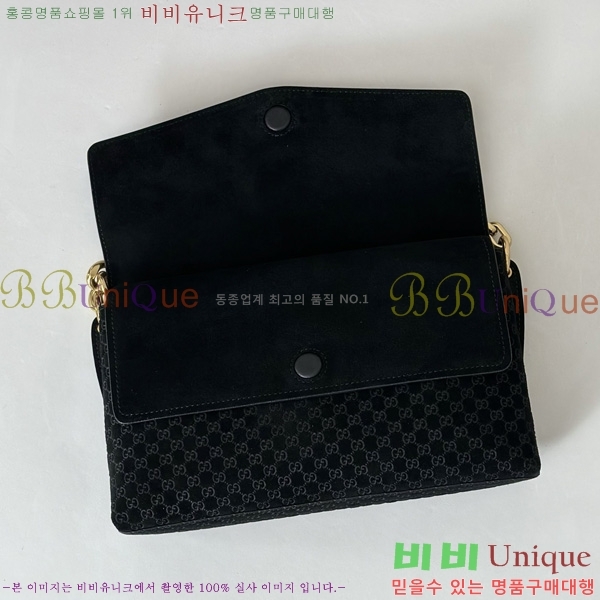 #���� ü�� �̵�� ����� 857622-674