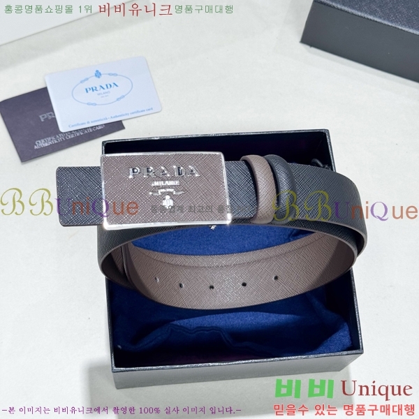 #���� ����� ��Ʈ PR371493-5 ��3.5CM