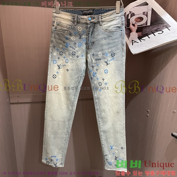 ���� ���̺��� û���� LV245369