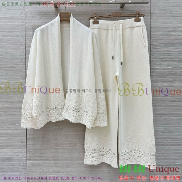 �������� ����� ��Ʈ ES230438-1