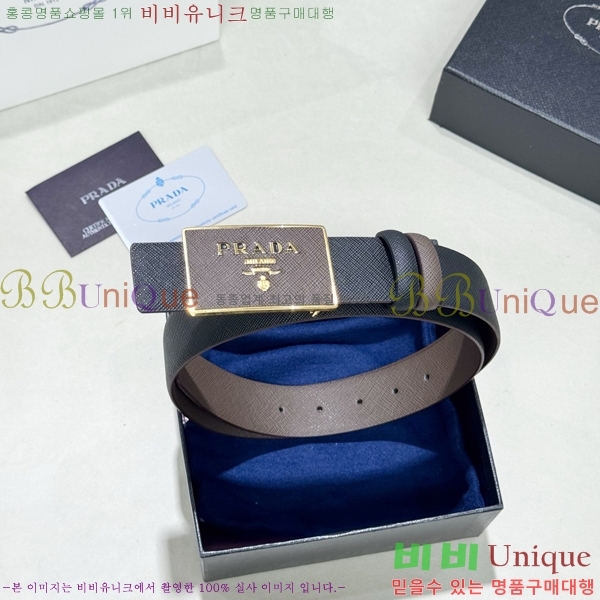 #���� ����� ��Ʈ PR371493-10 ��3.5CM