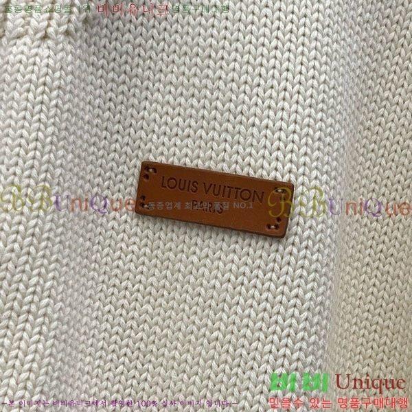 ���� ���̺��� ������ ����� LV63450-1