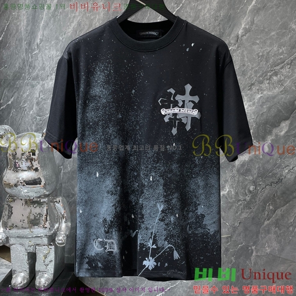 ���� ũ������ ���� Ƽ���� CH8732-2