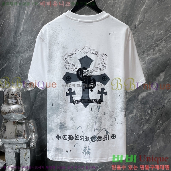 ���� ũ������ ���� Ƽ���� CH8732-1