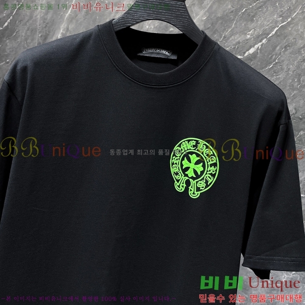 ���� ũ������ ���� Ƽ���� CH8903-2