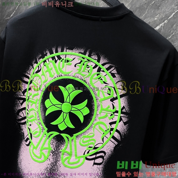 ���� ũ������ ���� Ƽ���� CH8903-2