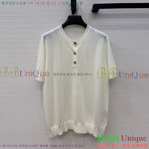 ���� �����޽� ��Ʈ HE575670-9