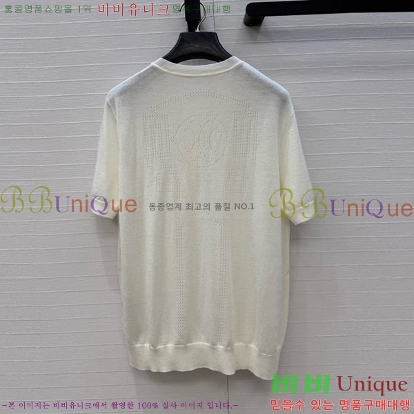 ���� �����޽� ��Ʈ HE575670-9